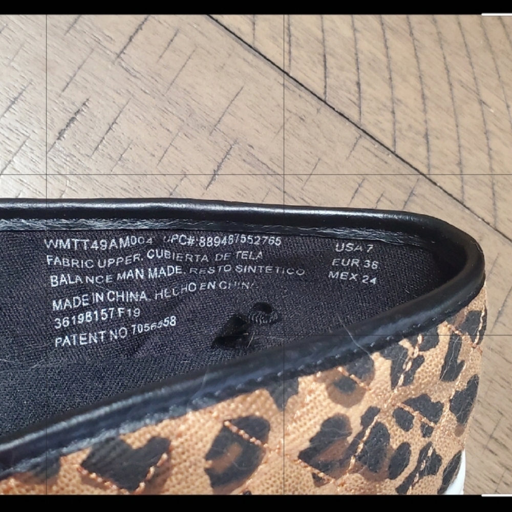 Leopard Print‎ Sneakers - Picture 5 of 7